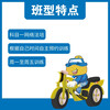 Driving Service Beijing Driving School Haidian Driving School Two-wheel Motorcycle Class Weekday Class
