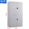 Liming Heavy Tool Cabinet Factory Hardware Storage Cabinet Auto Repair Parts Organizing Cabinet LA1055 Four-layer Double Section