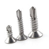 Lianeng 410 stainless steel cross recessed countersunk head self-drilling self-tapping screw drill tail flat head screw 3.5 3.9 4.2 4.8 4.8*16 (price of 100 pieces)