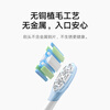 Mijia Xiaomi Mijia Cushioning Cleaning Toothbrush Head 3 Pack Suitable for Mijia Sonic Sweeping Series Electric Toothbrushes