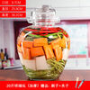 Full table kimchi jar glass thickened household kimchi jar Sichuan kimchi jar pickled sauerkraut jar large transparent sealed jar 15 catties (brush + clip)