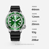 CITIZEN watch men's Japanese and Korean watch green water ghost light kinetic energy day display PU with sports New Year gift BN0158-18X