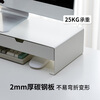 Shuangshan Computer Elevated Stand with Drawer Storage Keyboard Monitor Base Raising Bracket Office Desk Storage Rack Misty White Regular Model (Length 50 Width 21 Height 10.7cm)