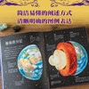 DK Incomparable Earth 6 years old + DK Collection Museum Series Recommended Book List for Primary School Students