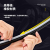 Omeilai is suitable for JAC Ruifeng s3 wipers 13 original factory original rubber strips 14/15/16 models front and rear Ruifeng s3 wiper blades Ruifeng s3 13-23 models a pair of front wipers