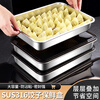 Imported from Germany, quality 316L stainless steel dumpling box, freezer box for refrigerator, food grade dumpling preparation tray, dumpling freezing box 1 layer, food grade 316 material
