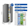KEPCO four-door double-door household direct cooling air-cooled frost-free refrigerator mini small energy-saving dormitory rental room fresh-keeping refrigerator folio silver gray 1.77 meters high 508 liters air-cooled 1 level