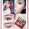 Gemeng eye shadow Children's Day stage makeup performance eye shadow palette makeup sequin makeup set special 25 colors 520