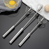 Yiyi stainless steel semi-automatic egg beater press and rotate household cream egg mixer baking gadget rotating egg beater 30cm medium size