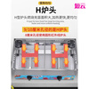 Egg burger machine stall commercial egg burger stove gas 18 hole meat and egg burger machine 0 wheel cake machine red bean cake machine short cloud 18 hole egg burger machine-gas type-8CM-honeycomb stove-tools