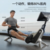 YPOO Silver Wing Seal V5 Professional Edition Rowing Machine Home Intelligent Magnetic Control Fitness Equipment Indoor Aerobics 15.6-inch Color Screen - Millisecond Resistance Adjustment/Personal Training Course