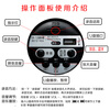 Bluetooth car speaker loudspeaker selling propaganda audio street stall shouting treble charging recording amplifier speaker rechargeable ordinary model battery + cable + charger 1