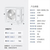 Gree central air conditioner, one to four, one to three, one to two duct machines, new national standard first-level energy efficiency, household multi-split frequency conversion heating and cooling embedded card machine, Yiju GMV-large 3 horses, first-level energy efficiency, one to two, installation included