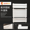 Jinding Ousen copper-aluminum composite small basket radiator bathroom household water heating radiator centralized self-sourced heating bathroom kitchen height 600mm * width 400mm center distance