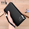 Kangaroo (KANGAROO) wallet men's anti-theft brush degaussed genuine leather wallet cowhide long clutch bag men's wallet card holder black