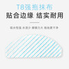 Xiaojiang (XIAOJIANG) is suitable for Ecovacs sweeping robot accessories T9 T8 POWER/N8 Pro filter element side brush roller brush cover disposable rag strong mop filter dust box consumables 50 pieces of strong mop rags come with 1 pair of side brushes and 1 filter