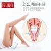 AIWO Beibei Menstrual Cup Silicone Drainable Menstrual Cup, a magical device for aunties to prevent side leakage during menstrual period and can be used for swimming. The second generation new model can drain liquid. Transparent powder + gift pack M size