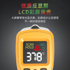 Xima thermometer gun industrial infrared thermometer high-precision oil thermometer home kitchen baking water temperature oil temperature gun AR320+