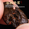 Fu Dongshun Tea Pu'er Yunnan Ancient Tree Ten Years Old Tea Fossilized Waxy Fragrance Pu'er Ripe Tea Broken Silver Gift Box 500g