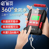 Kubei fully waterproof portable scale portable spring scale 50kg household electronic scale fishing express weighing grocery shopping hook scale fully waterproof charging + battery 100 catties