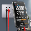 Chint (CHNT) ultra-thin digital multimeter high-precision intelligent fully automatic multi-function multimeter electrician maintenance