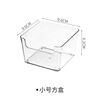 Retrograde Fish Desktop Storage Transparent Acrylic Box Suitable for Student Stationery and Cosmetics Home Drawers Practical Large Square Box