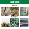 Yueshun black mulch film 2 meters wide 1 wire thick about 180 meters long plastic film mulch film transparent film agricultural black film plastic cloth