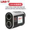 Uni-T Telescope Laser Range Finder Handheld Outdoor Distance Measurement Speed Measurement Altimeter Golf Distance Measurement Meter Lithium Battery LM1000A Side Color Screen Digital Display 3-1000 Meters