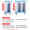 Muyun ABS material medical record cart medical record cabinet portable trolley hospital trolley case data storage cabinet 60 grids + wheels