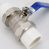 Bingyu BYyc-177 Dang/next day delivery PPR brass union ball valve electroplated double union nickel plated valve DN20