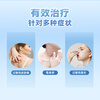 Hengyisen Loratadine Tablets 14 tablets, allergic rhinitis medicine, urticaria, skin itching, anti-allergic medicine, seasonal pollen dust conjunctivitis, influenza A, allergy rhinitis, nasal congestion, itching, sneezing