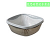 Fruit washing basin transparent double layer sink drain basket home kitchen vegetable fruit plate vegetable basket fruit basket washing vegetable basket rectangular large gray (set of 2)
