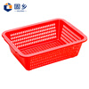Guxiang Plastic Frame Basket Vegetable Washing Basket Distribution Hollow Turnover Frame Drainage Large Thickened Storage Basket Rectangular Vegetable Basket Red No. 3 Basket 320*240*98mm