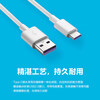 Honor original 5a charging cable 40W super fast charge 400 300 200 X70 X60 V40 v30pro v20 30s x50i universal Huawei P30 p40 data cable Honor 5A charging cable Type-c white