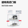 GOTO shoe box, shoe transparent storage box, shoe cabinet storage artifact, transparent acrylic storage dustproof and moisture-proof display box, two boxes of transparent model, moisture-proof and anti-yellowing