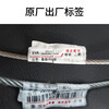 Parken Tank 500hi4t spare tire hanger fixed frame spare tire lift assembly spare tire rack hook external modification decorative parts Tank 500 spare tire hanger + cross beam package