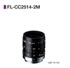 RICOH Ricoh FL-CC2514A/2514-2M fixed focus 25mm 2/3 2 million pixel industrial lens FL-CC2514-2M