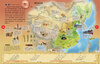 Chinese History Map Picture Book Second Edition, Hardcover Color Pictures, Children's Historical Enlightenment, Extracurricular Reading for Primary School Students, Illustrated Chinese History for 6-12 Years Old, Easy Learning by Comparing Time and Space
