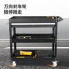 LESHARE tool cart trolley 3-layer multi-functional repair shop mobile parts rack with universal wheels B-T3