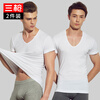 Sangun men's short-sleeved T-shirt thin 100% cotton underwear men's business white V-neck bottoming shirt ribbed cotton undershirt 2 pieces white + white XL (175)