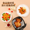 Youao silicone paper 100 sheets 26cm air fryer oven baking paper anti-oil anti-stick food grade barbecue meat oil frying