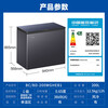 Haier Freezer Air-cooled Frost-free Quick-frozen Color Crystal Tempered Glass Horizontal Household Freezer Refrigerator Freezer Ultra-low Temperature Freezer Air-cooled Frost-free Color-200WGHEB1 200L