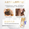 BEE&FLOWER Poetry Flower Fragrance Shampoo Flax Seed + Calendula Extract Shampoo (silky and smooth) 480ml