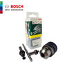 Bosch (BOSCH) Bosch (Bosch) original accessory drill chuck series four-pit to three-jaw chuck set 1.5-13mm drill chuck