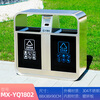 Maixiang Environmental Sanitation Outdoor Trash Can Two Classification New National Standard Classification Sanitation 304 Stainless Steel Peel Box Customized Large Commercial Trash Can Outdoor Park Scenic Area Property Shopping Mall