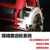 Devon 110mm marble machine 6112 portable cutting machine stone cutting machine edge cutting machine toothless saw household slotting machine