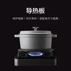 Buydeem enamel pot cast iron pot household soup stew pot enamel stew pot seafood pot 28cm white enamel thawing heat conduction plate (dual use) 24cm