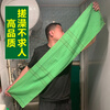 Extra coarse grit nap towel, bath towel, long nap towel, strong bath towel, no need to ask anyone to wipe nap towel, extra coarse grit (green) nap towel/hand wrap