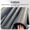 Huamei Rubber Plastic Pipe B1 Grade Rubber Plastic Air Conditioning Pipe Insulation Pipe Air Conditioning Water Pipe Antifreeze Insulation Wall Thickness 20 Rubber Plastic Pipe Inner Diameter 34X Wall Thickness 20*2M/Root