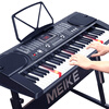 Meirkergr MK-8618 smart version 61-key multi-function intelligent teaching electronic keyboard for children to learn electric piano, connected to headphones, microphone, mobile phone pad with piano stand